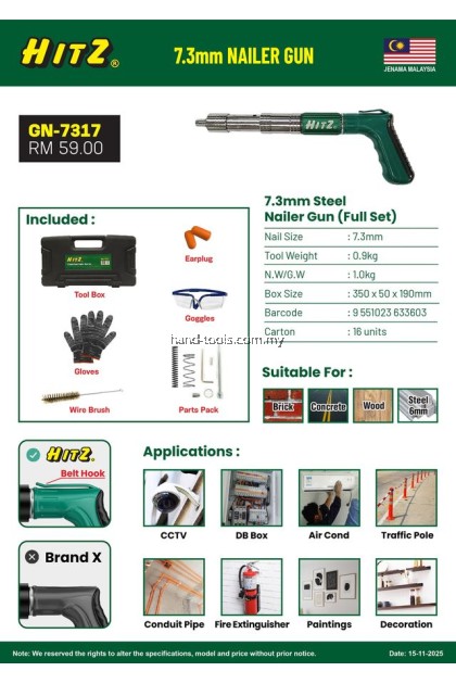 7.3mm STEEL NAILER GUN HITZ GN-7315 7.3mm STEEL NAILER GUN HITZ GN-7315